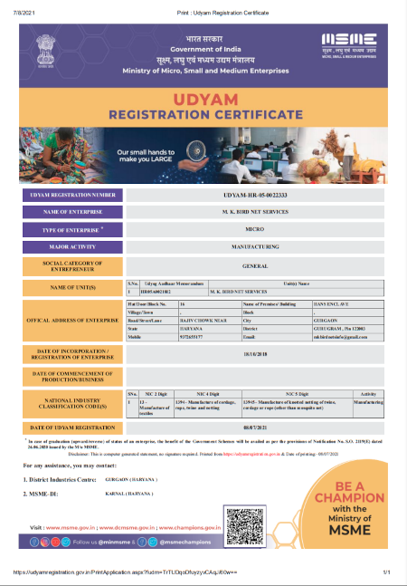 certificate-udyam-mk-bird-nets-10-april-2022